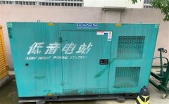 海林通州四建大波纹箱定制案例
